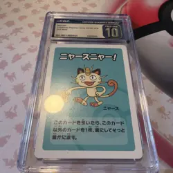 Meowth Old Maid 2019 Japanese Pokemon Card CGC 10 Pristine - Image 1