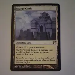 MTG Eiganjo Castle Champions of Kamigawa Regular - Image 1