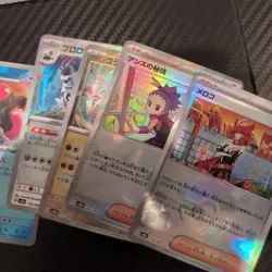 3000+ Japanese / Chinese Pokemon Bulk lot - Image 3