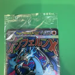 Mega Charizard X ex MEP 023 & Oricorio ex 024 SIR Pokemon TCG UPC Promo SEALED - Image 2