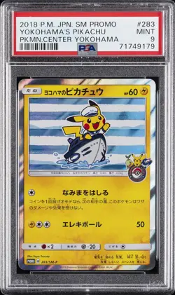 2018 POKEMON JPN SM PROMO POKEMON CENTER YOKOHAMA #283 YOKOHAMA'S PIKACHU PSA 9 - Image 1