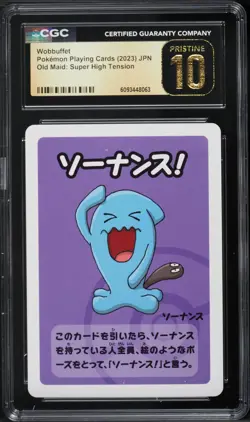 2023 Pokemon Japanese Old Maid Super High Tension Wobbuffet CGC 10 PRISTINE - Image 1