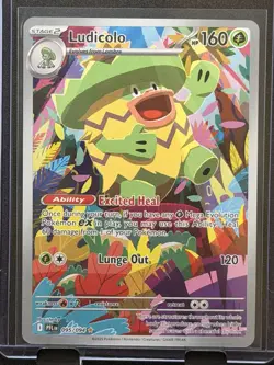 Pokemon TCG Lot of 15 En Illustration Rare Full Art Holo Cards - Image 2