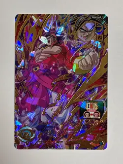 Broly UR BM6-068 Super Dragon Ball Heroes Japanese Trading Card Near Mint - Image 1