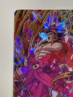 Broly UR BM6-068 Super Dragon Ball Heroes Japanese Trading Card Near Mint - Image 3