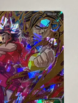 Broly UR BM6-068 Super Dragon Ball Heroes Japanese Trading Card Near Mint - Image 4
