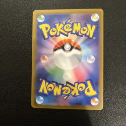 Pokemon Cards Magmortar 175/172 VSTAR Universe Art Rare Japanese NM - Image 3