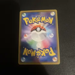 Pokemon Abomasnow CHR 185/184 S8b VMAX Climax - Card Japanese - Image 4