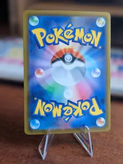 Chandelure CHR - 069/067 S9a Battle Region MINT - Japanese Pokemon Card - Image 2