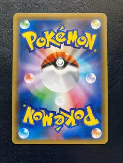 Lucario EX SR 099/096 Full Art Rising Fist Japanese Pokemon Card 2014 - Image 3