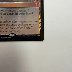 Ensnaring Bridge Masterpiece Series: Kaladesh Inventions Foil - Image 4