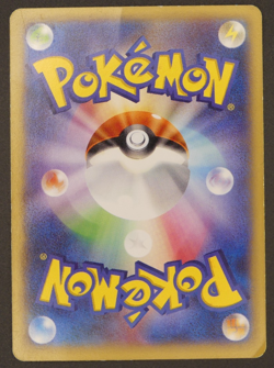 Darkrai 037/XX-P Cracked Holo Black Star Promo Pokemon the Movie Japanese - Image 2