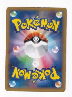 Darkrai 037/XX-P Cracked Holo Black Star Promo Pokemon the Movie Japanese - Image 4