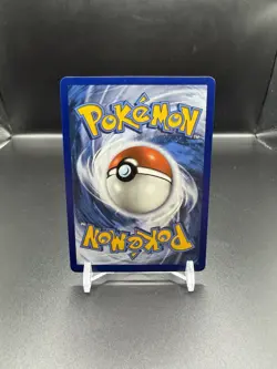 Pokemon TCG: Umbreon Gold Star 17/17 Celebrations 25th Anniversary - Image 2