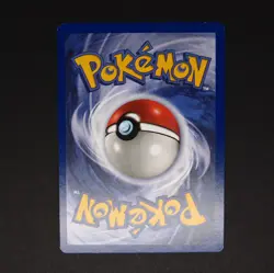 Pokemon NM 1st Edition Spanish Weedle WOTC Base Set 1999 - Image 2