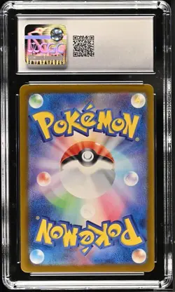 CGC Gem Mint 10 Chansey Art Rare 113/101 Pokemon Japanese Mask of Change sv6 - Image 2