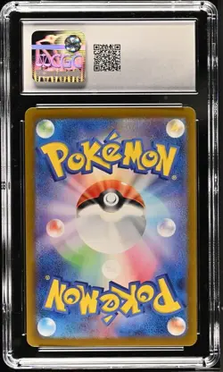CGC Gem Mint 10 Chansey Art Rare 113/101 Pokemon Japanese Mask of Change sv6 - Image 4