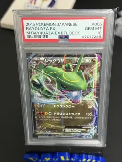 PSA 10 GEM MINT Pokemon Rayquaza EX Battle Deck XY 2015 /005 - Image 1