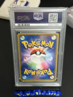 PSA 10 GEM MINT Pokemon Rayquaza EX Battle Deck XY 2015 /005 - Image 3