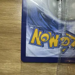 2023 POKEMON OBSIDIAN FLAMES CHARMANDER PROMO SEALED 044 - Image 5