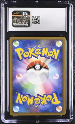 Time-Space Distortion Holo 2009 012/012 Pokemon CGC 8 GEM MT PtR Japanese - Image 2