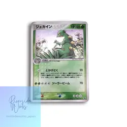 Pokemon Card Sceptile Rare Collectible Card Japanese - Image 1