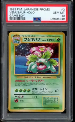 1999 Pokemon Venusaur Game Boy Promo Japanese Holo #3 PSA 10 GEM MINT - Image 1