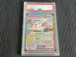 2025 POKEMON PRE EN #41/131 SYLVEON EX *SURPRISE BOX EXCLUSIVE PSA 10 GEM MINT* - Image 1
