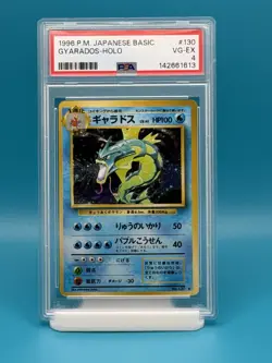 PSA 4 - 1996 POKEMON P.M. JAPANESE BASIC GYARADOS HALO - Image 1