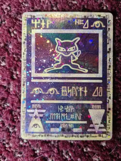 Ancient Mew - SEALED Pokemon 2000 Movie Promo Holo Card - MINT RARE - Image 2