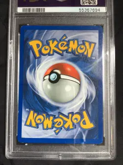 Pokemon: Gym Challenge 1st Edition Uncommon: Rocket Minefield Gym 119/132 PSA 9 - Image 5