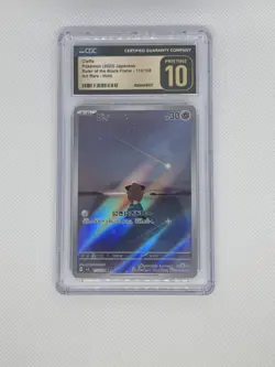POKEMON TCG JPN SV3-RULER OF THE BLACK FLAME ART RARE #113 CLEFFA PRISTINE 10 - Image 1