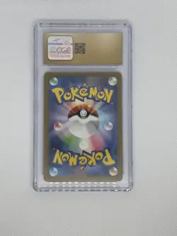 POKEMON TCG JPN SV3-RULER OF THE BLACK FLAME ART RARE #113 CLEFFA PRISTINE 10 - Image 2