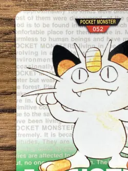 Pokemon Carddass Card Meowth No.52 Bandai Pocket Monsters Green ver. 1996 - Image 3