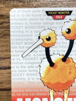 Pokemon Carddass Card Doduo No.84 Bandai Pocket Monsters Red ver. 1996 - Image 3