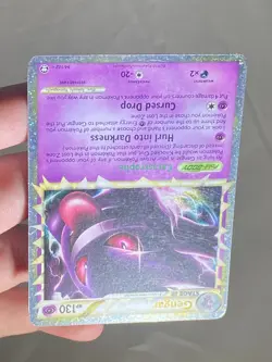 Pokemon Gengar Prime Triumphant 94/102 - Image 3