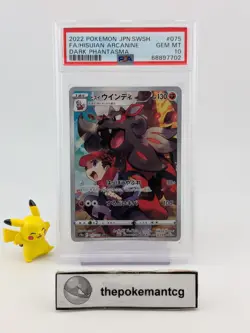 PSA 2022 Pokemon JPN.SWSH FA/Hisuian Arcanine Dark Phantasma #075 GEM MT 10 - Image 1