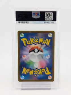 PSA 2022 Pokemon JPN.SWSH FA/Hisuian Arcanine Dark Phantasma #075 GEM MT 10 - Image 3