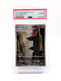 PSA 2023 Pokemon SV2a JP #169 Charmeleon Art Rare GEM MT 10 - Image 2
