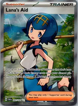 Lana's Aid 207/167 - SV06: Twilight Masquerade Ultra Rare Pokemon TCG NM - Image 1