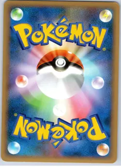 POKEMON TCG MAGMAR 013/080 L3 CLASH AT THE SUMMIT REVERSE HOLO JAPANESE DAMAGED - Image 2