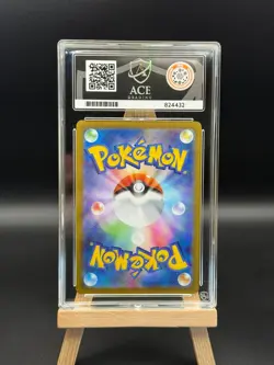 Pikachu - 120 - Gym Event Campaign Promo - ACE 10 - Japanese Pokemon - Image 2