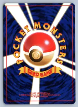 DARK RATICATE NO. 020 COMMON TEAM ROCKET POKEMON JAPANESE LP - Image 2