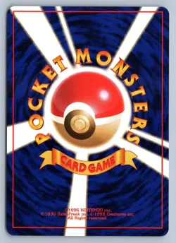 ABRA NO. 063 COMMON TEAM ROCKET POKEMON JAPANESE LP - Image 2