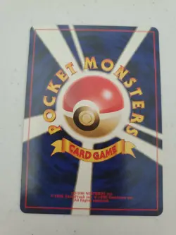 Misty's Poliwrath No. 062 Pokemon Japanese Gym Non Holo Card Rare - LP - Image 2