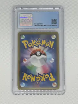 POKEMON TCG: BLASTOISE VMAX 002/020 - VMAX STARTER SET - SEK - CGC 9.5 - Image 2