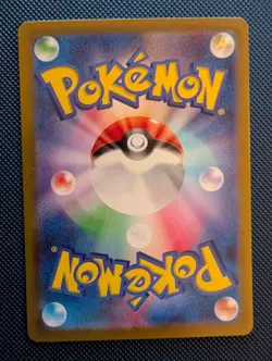 Pokemon BeeDrill 015/165 R Master Ball 151 sv2a Japanese | MINT / NM - Image 3