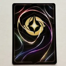 You Have Forgotten Me 31/204 Disney Lorcana The First Chapter Uncommon Card NM - Image 2