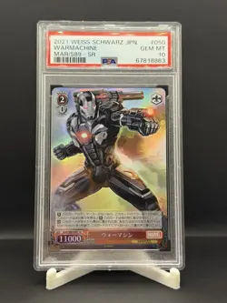 MAR/S89-050S SR War Machine Foil Weiss Schwarz 2021 MARVEL Japanese PSA 10 - Image 1