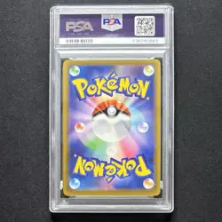 PSA 10 Sequential Set Gengar & Mega Gengar ex 047 003 JAPAN Pokemon Card GEM - Image 5